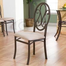 Lucianna Chairs 4Pc Set  - Dark Brown