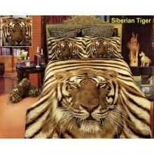 Duvet Cover Set Siberian_Tiger, Bed in Bag, Dolce Mela Queen DM412Q