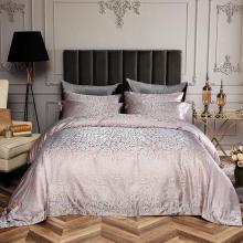 Queen Size Duvet Cover Set, 6 Piece Luxury Jacquard Bedding, Dolce Mela Olympia DM713Q