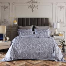 Queen Size Duvet Cover Set, 6 Piece Luxury Jacquard Bedding, Dolce Mela Las Vegas  DM718Q