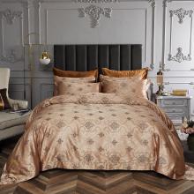 King Size Duvet Cover Set, 6 Piece Luxury Jacquard Bedding, Dolce Mela Los Angeles  DM719K