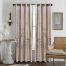 Dolce Mela - Rennes - Curtain Panel