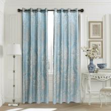Dolce Mela - Toulon - Curtain Panel