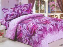 Art - Duvet Cover Bed in Bag - Full/Queen Bedding Set