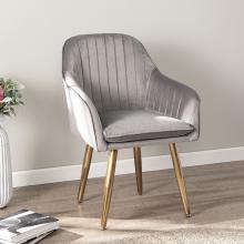 Wrendham Upholstered Accent Chair